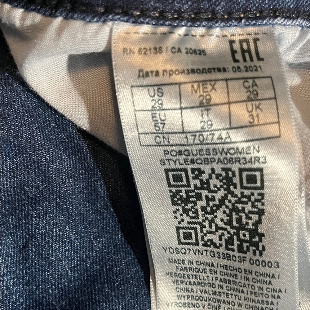 Guess Men's Dark Blue Skinny Jeans